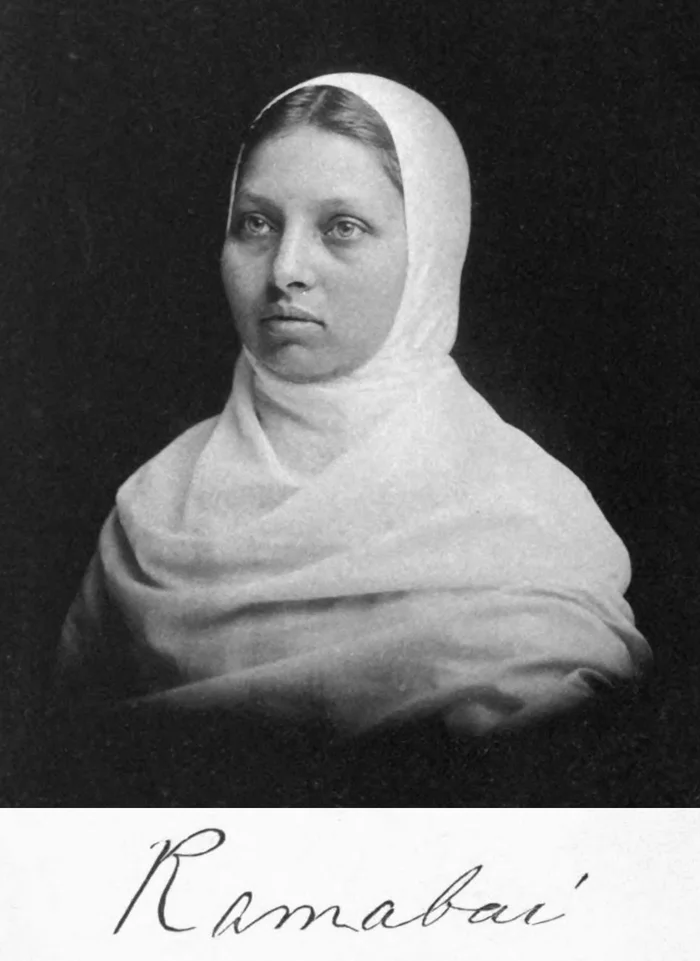Retrato de Pandita Ramabai
